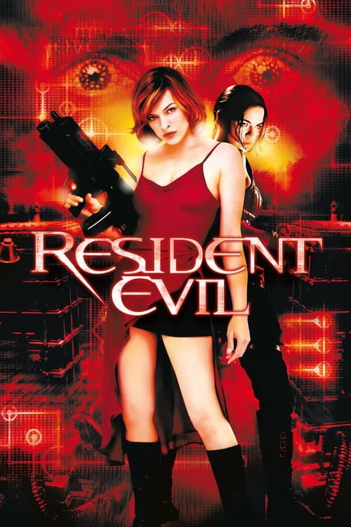 Resident Evil (2002) cover artwork