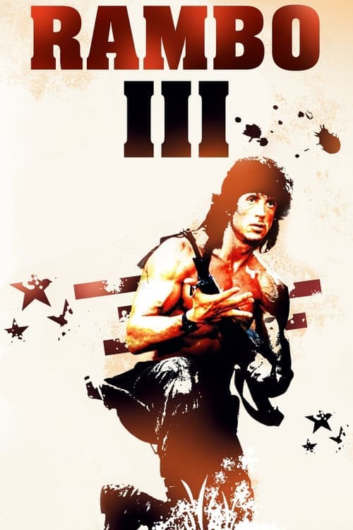 Rambo III (1988) cover artwork