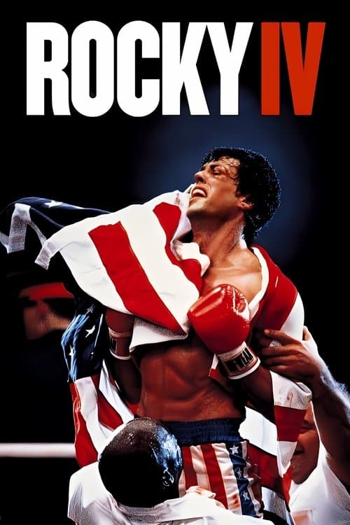 Rocky IV (1985) cover artwork