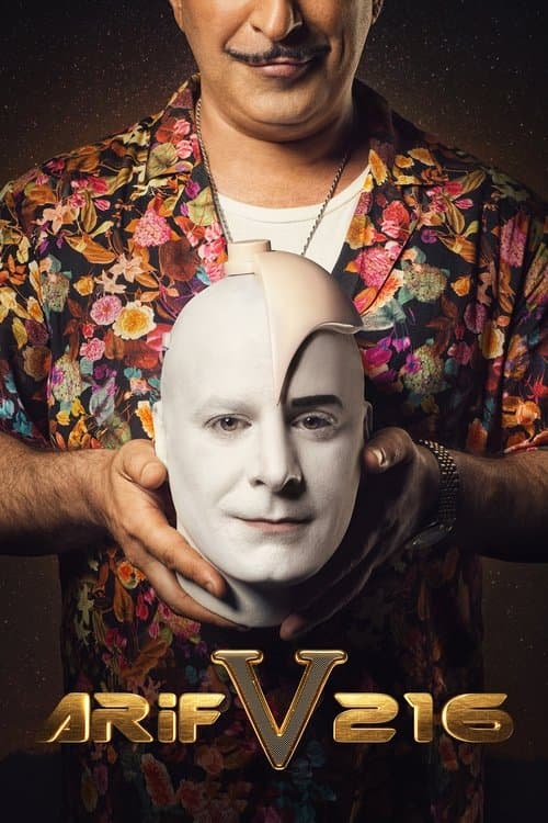 Arif V 216 (2018) cover artwork