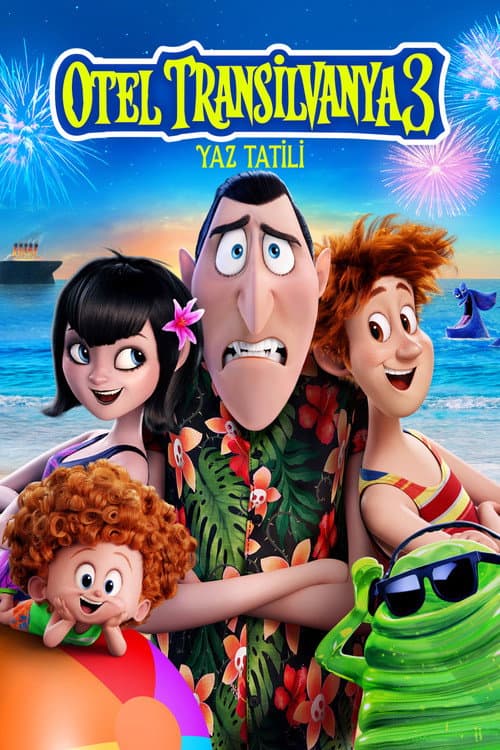 Otel Transilvanya 3: Yaz Tatili (2018) kapak görseli