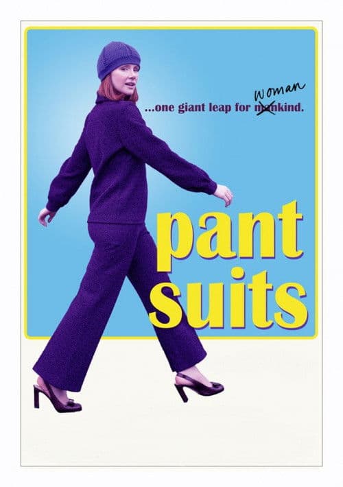 Pant Suits (2015) cover artwork