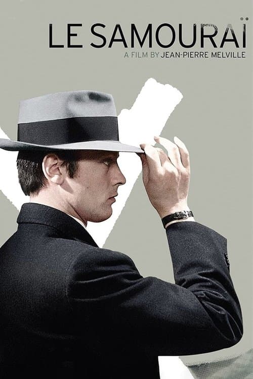 Le Samouraï (1967) cover artwork
