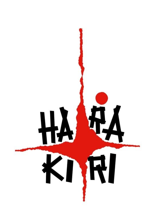 Harakiri (1962) cover artwork