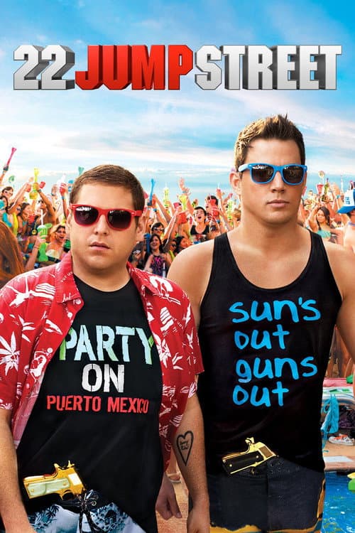 22 Jump Street (2014) cover artwork