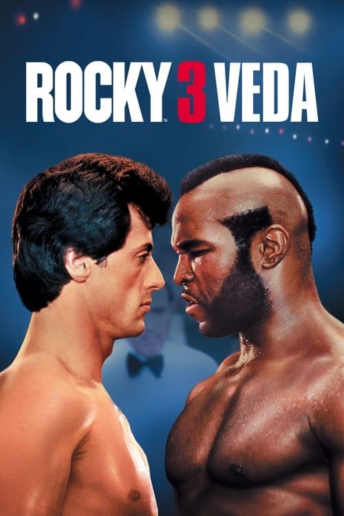 Rocky III (1982) kapak görseli