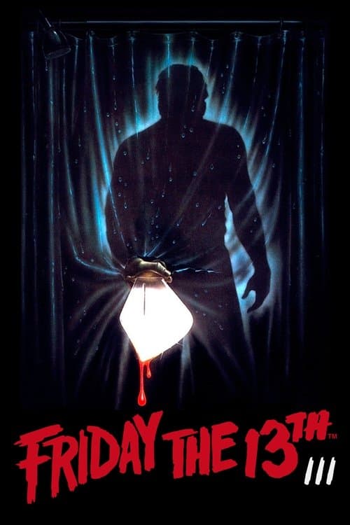 Friday the 13th Part III (1982) cover artwork