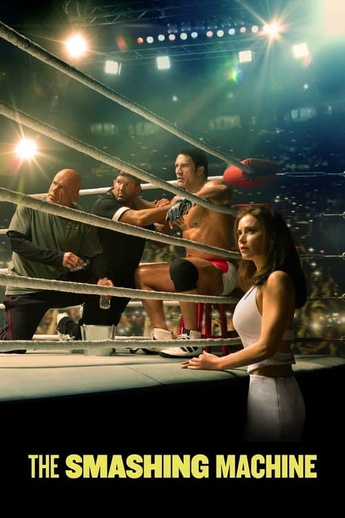 The Smashing Machine (2025) cover artwork