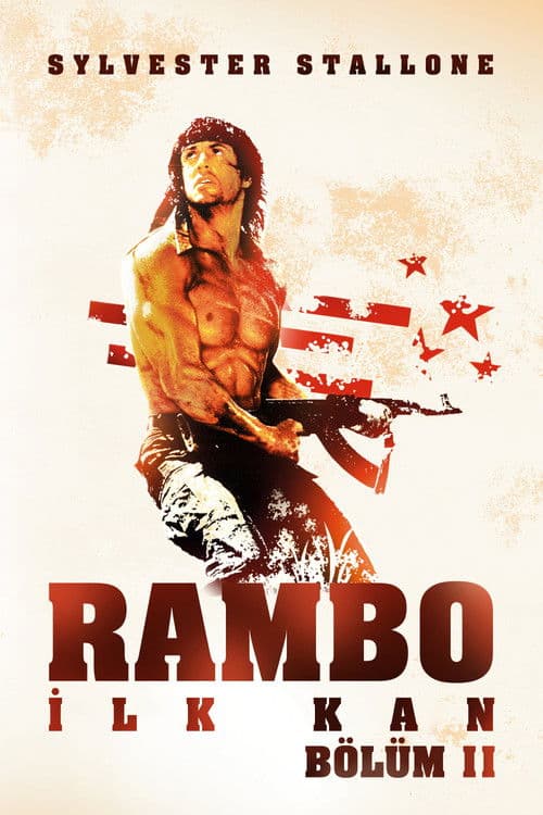 Rambo: İlk Kan 2 (1985) kapak görseli