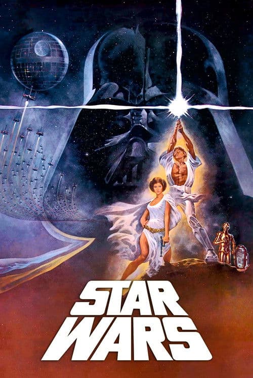Star Wars (1977) cover artwork