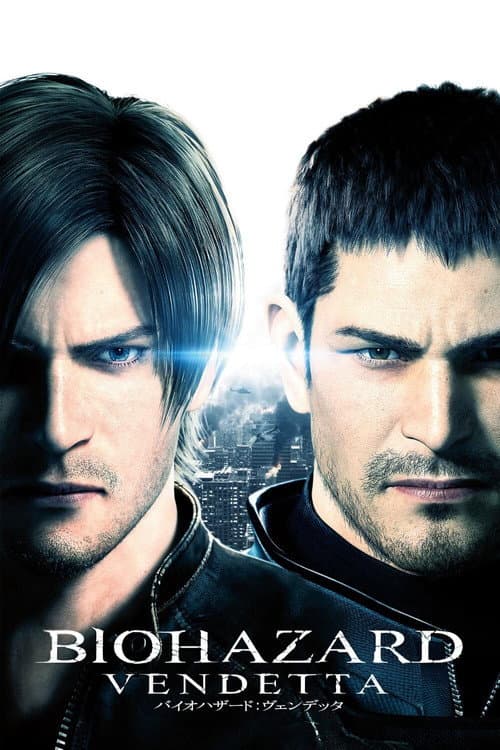 Resident Evil: Vendetta (2017) kapak görseli