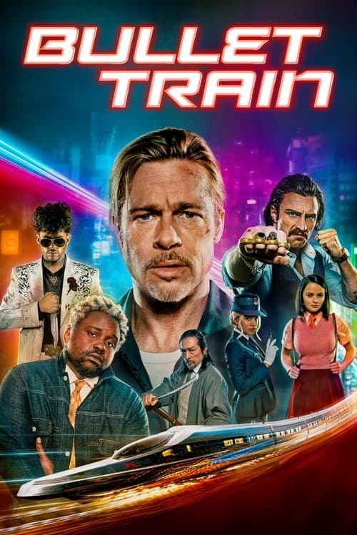 Bullet Train (2022) cover artwork