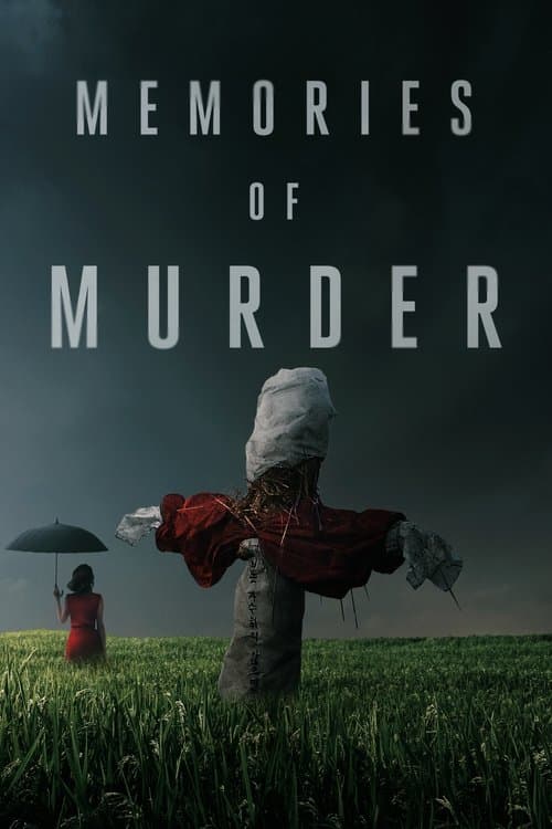 Memories of Murder (2003) cover artwork
