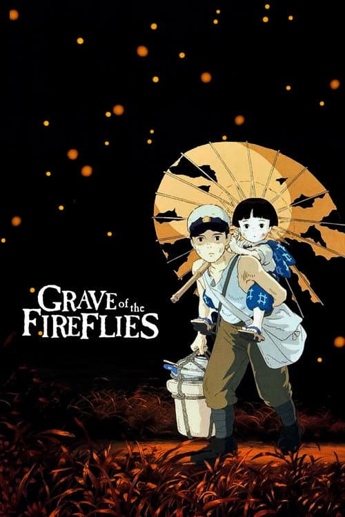 Grave of the Fireflies (1988) cover artwork