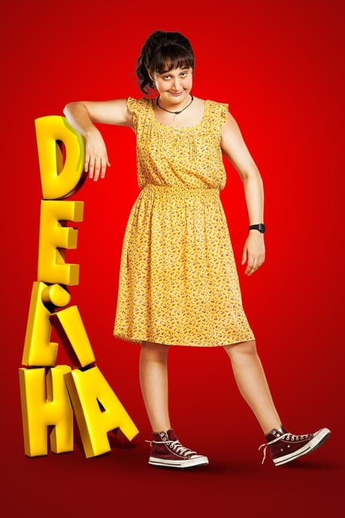 Deliha (2014) cover artwork