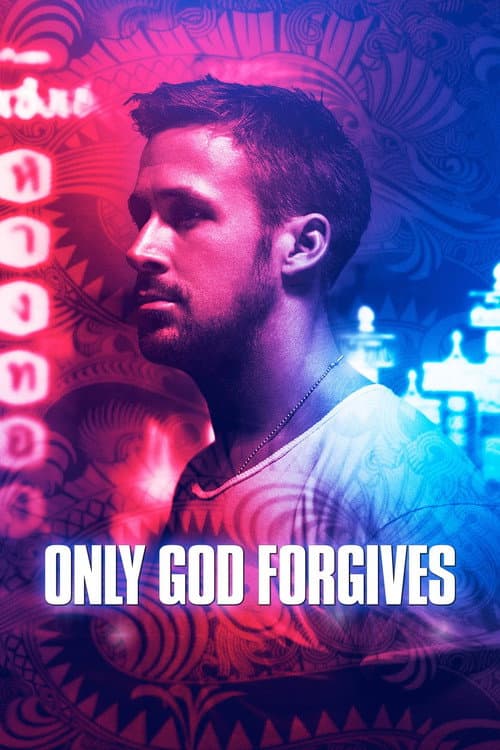 Only God Forgives (2013) cover artwork