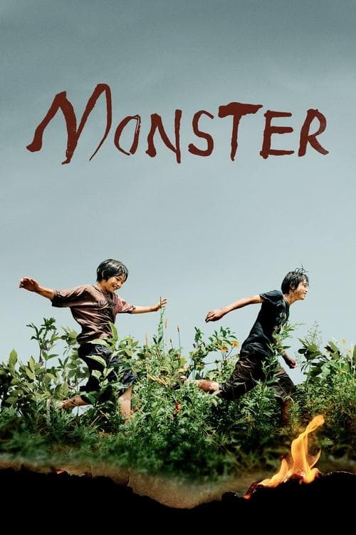Monster (2023) cover artwork