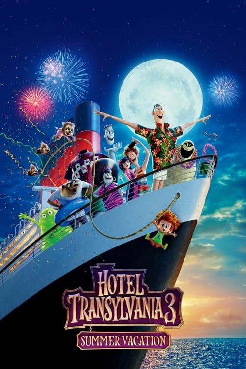 Hotel Transylvania 3: Summer Vacation (2018) cover artwork
