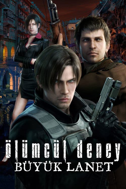 Ölümcül Deney: Büyük Lanet (2012) kapak görseli