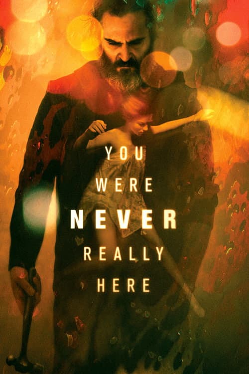 You Were Never Really Here (2017) cover artwork