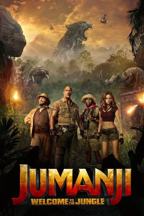 Jumanji: Welcome to the Jungle (2017) cover artwork