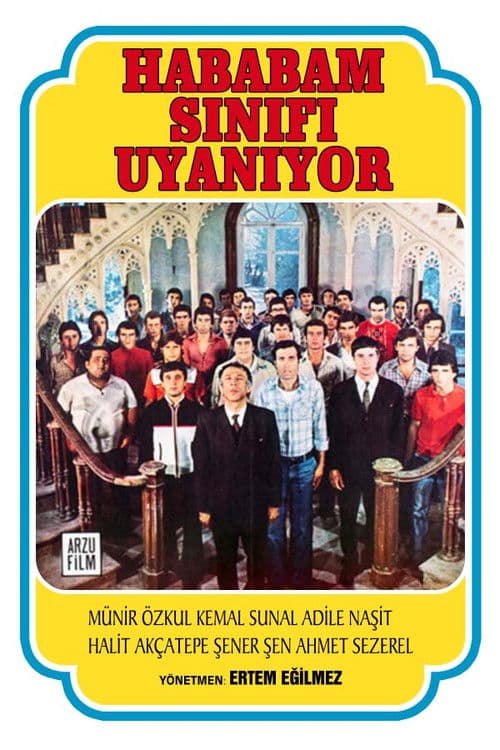 Hababam Sınıfı Uyanıyor (1976) kapak görseli