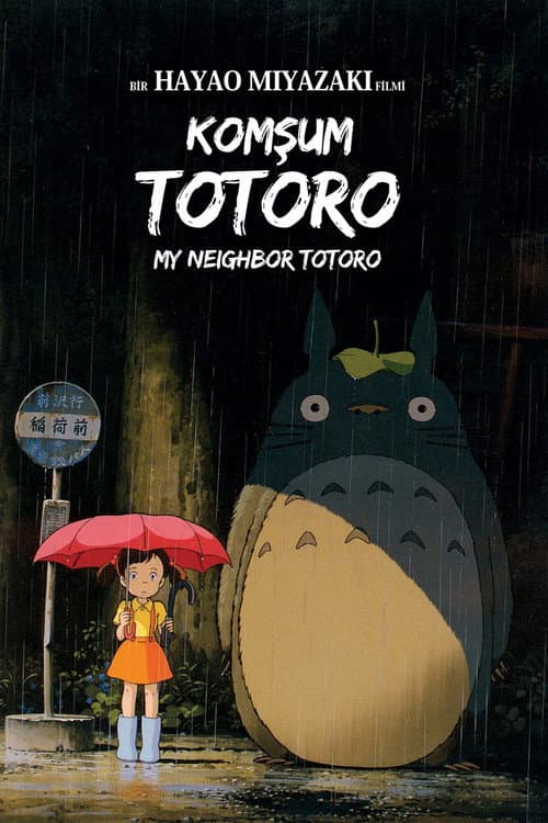 Komşum Totoro (1988) kapak görseli