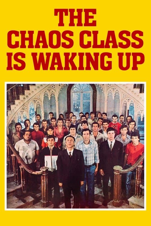 The Chaos Class Is Waking Up (1976) cover artwork