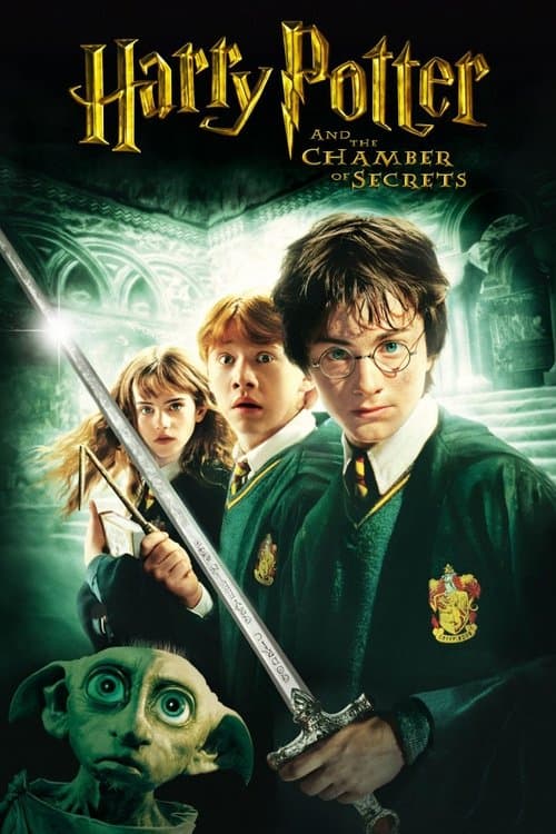 Harry Potter and the Chamber of Secrets (2002) cover artwork