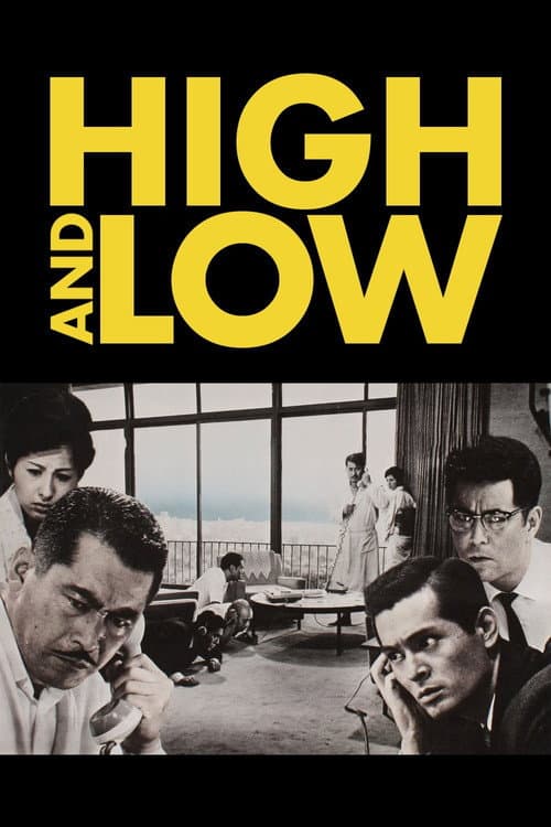 High and Low (1963) cover artwork