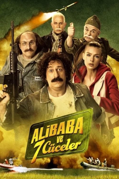 Ali Baba and the 7 Dwarfs (2015) cover artwork