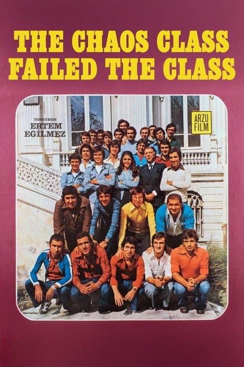 The Chaos Class Failed the Class (1976) cover artwork