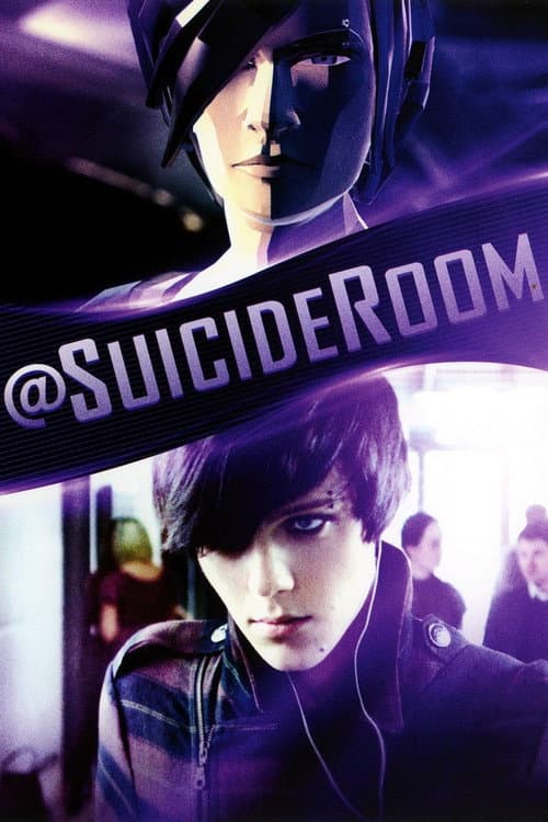 Suicide Room (2011) cover artwork