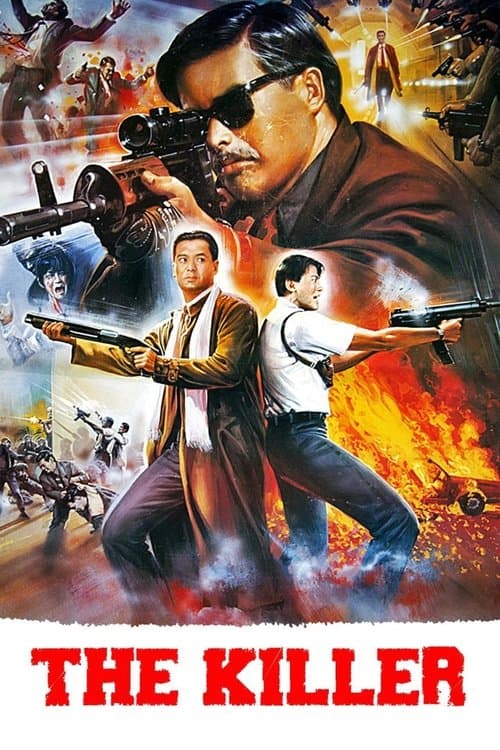 Acımasız Katil (1989) kapak görseli