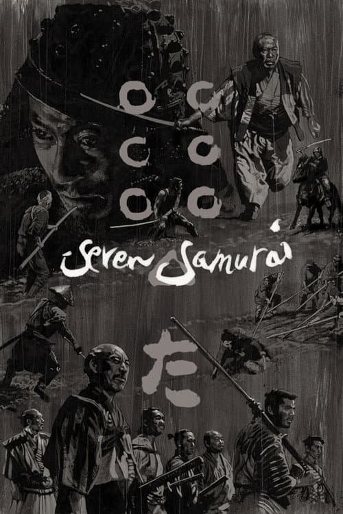 Seven Samurai (1954) cover artwork