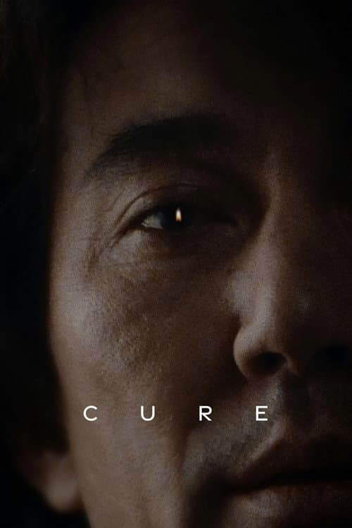 Cure (1997) cover artwork